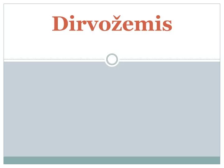 dirvo emis