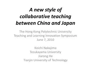 A new style of collaborative teaching between China and Japan