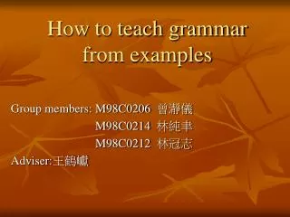 How to teach grammar from examples