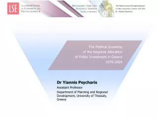 The Political Economy of the Regional Allocation of Public Investment in Greece 1 976-2004