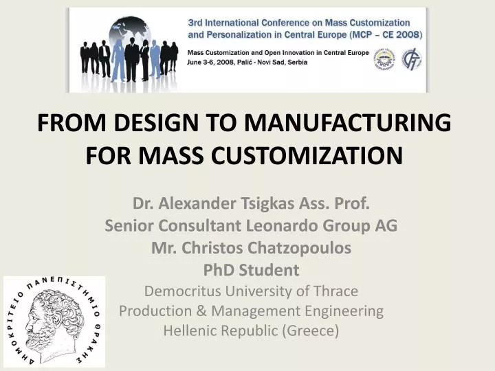 from design to manufacturing for mass customization
