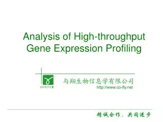 Analysis of High-throughput Gene Expression Profiling