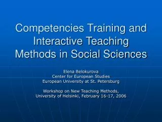 Competencies Training and Interactive Teaching Methods in Social Sciences
