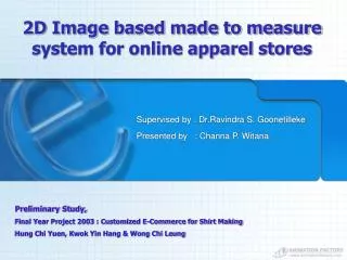 2D Image based made to measure system for online apparel stores