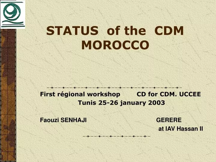 status of the cdm morocco