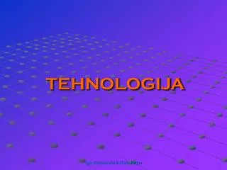 tehnologija