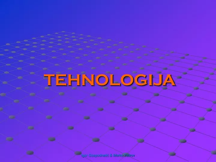 tehnologija