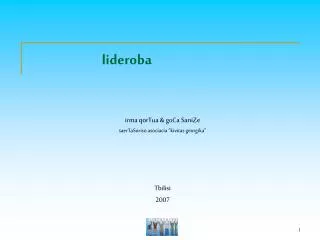 lideroba