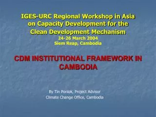 IGES-URC Regional Workshop in Asia on Capacity Development for the Clean Development Mechanism