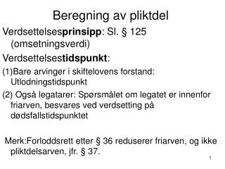 beregning av pliktdel