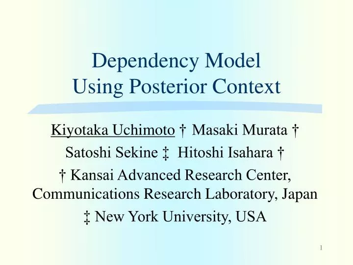 dependency model using posterior context