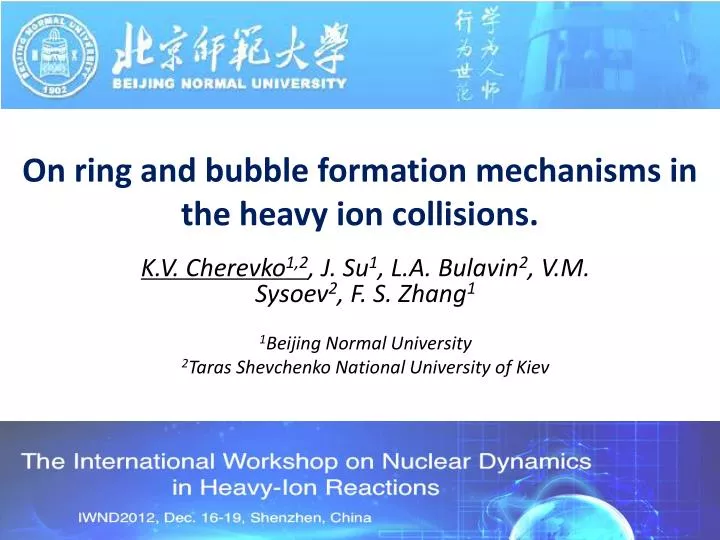 on ring and bubble formation mechanisms in the heavy ion collisions