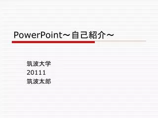 powerpoint