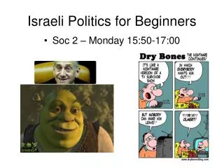 Israeli Politics for Beginners
