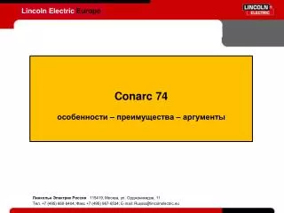 conarc 74