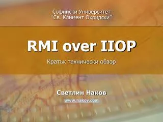 rmi over iiop