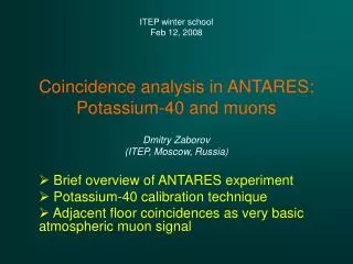 Coincidence analysis in ANTARES: Potassium-40 and muons