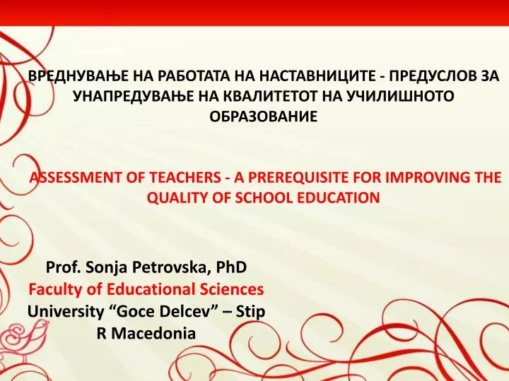 prof sonja petrovska phd faculty of educational sciences university goce delcev stip r macedonia