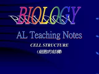 CELL STRUCTURE ( ?????)