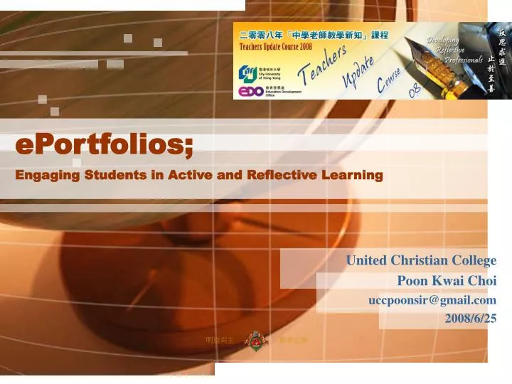 eportfolios engaging students in active and reflective learning