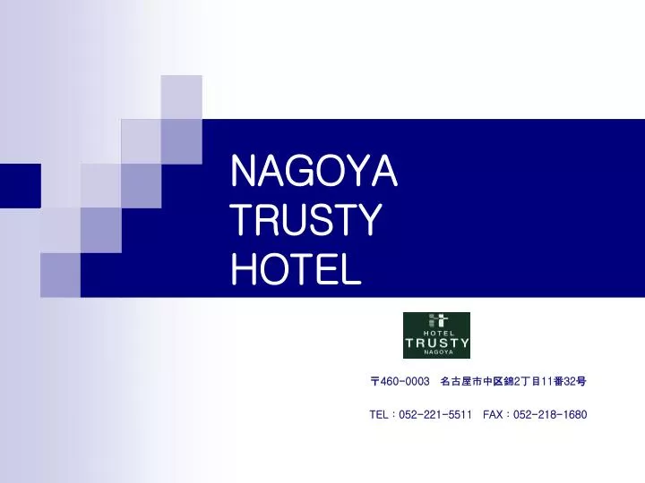 nagoya trusty hotel