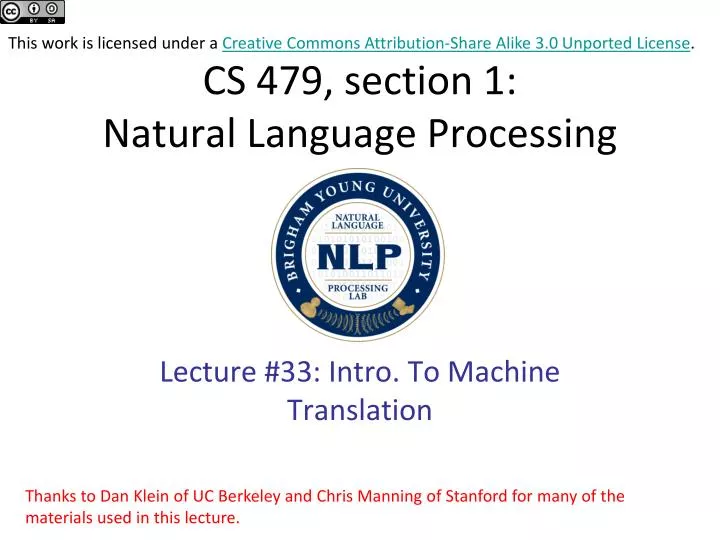 cs 479 section 1 natural language processing