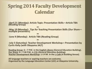 Spring 2014 Faculty Development Calendar