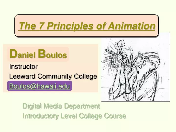 the 7 principles of animation