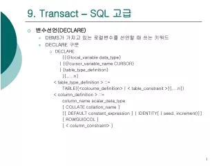 9 transact sql