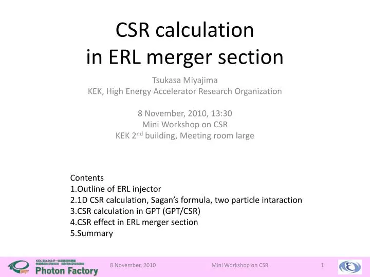 csr calculation in erl merger section