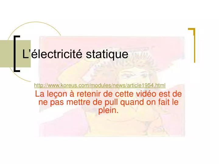 l lectricit statique