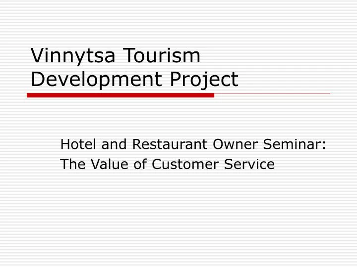 vinnytsa tourism development project