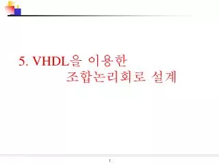 5 vhdl
