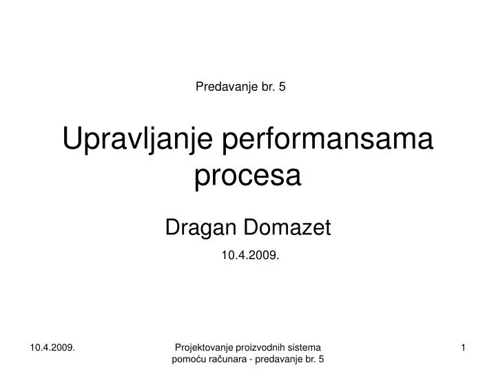 upravljanje performansama procesa