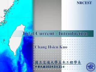 tidal current introduction
