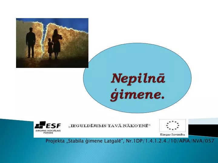 nepiln imene