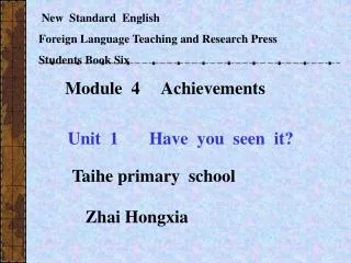 New Standard English Foreign Language Teaching and Research Press