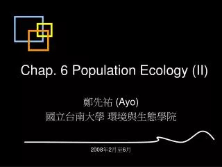 Chap. 6 Population Ecology (II)