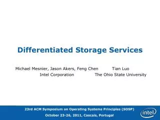Differentiated Storage Services