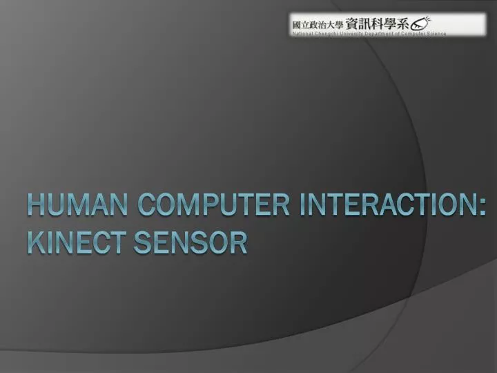 human computer interaction kinect sensor