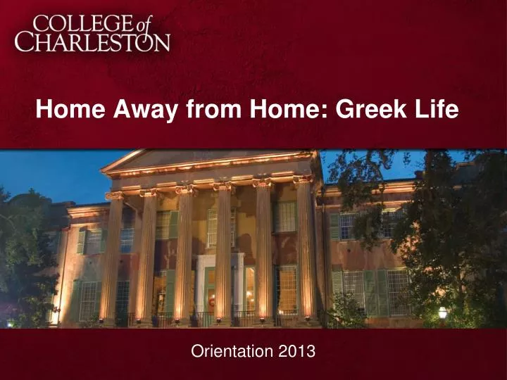 home away from home greek life