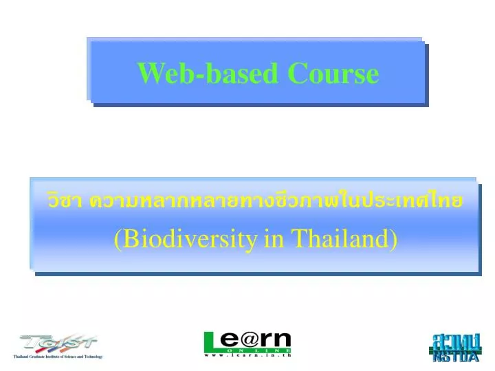 web based course