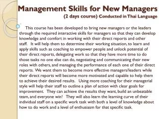 Management Skills for New Managers (2 days course) Conducted in Thai Language