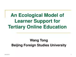 An Ecological Model of Learner Support for Tertiary Online Education