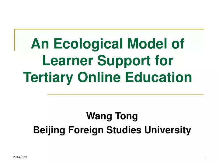 an ecological model of learner support for tertiary online education