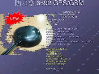6692 gps gsm