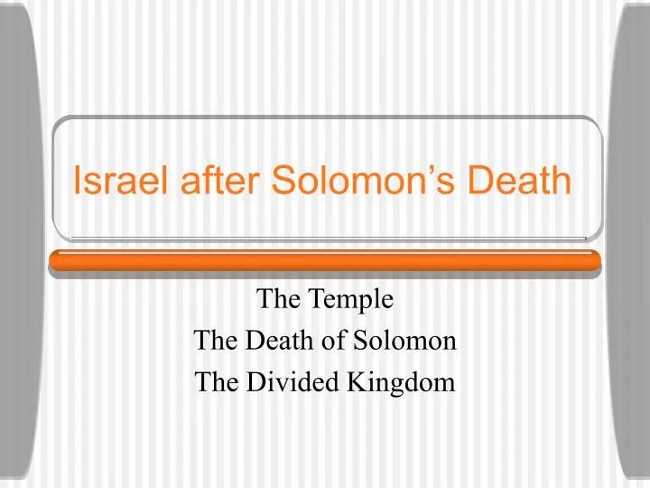 israel after solomon s death