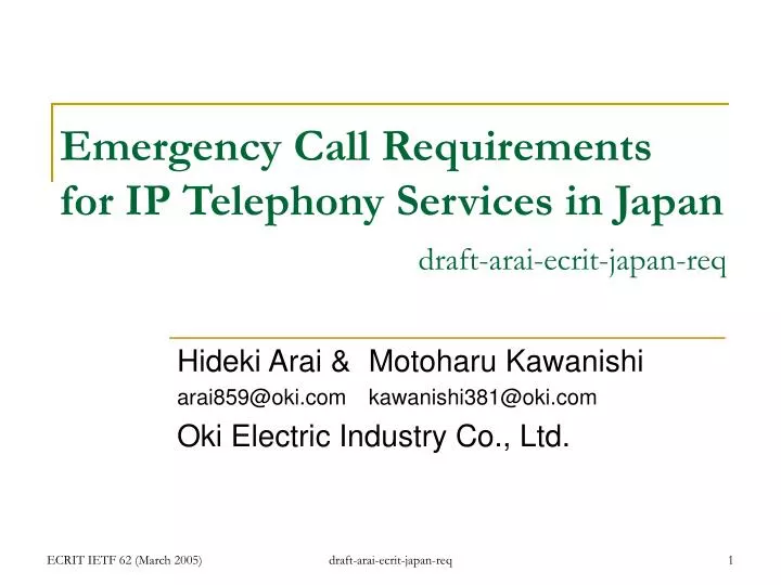 emergency call requirements for ip telephony services in japan draft arai ecrit japan req