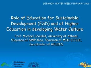 LEBANON WATER WEEK FEBRUARY 2009