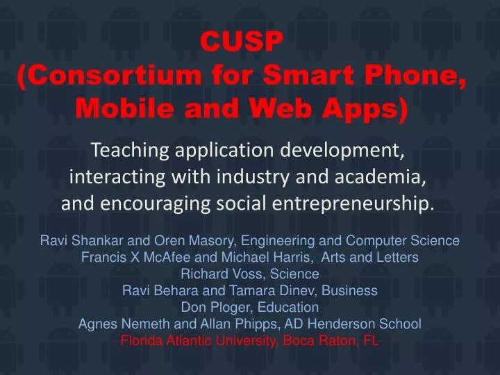 cusp consortium for smart phone mobile and web apps